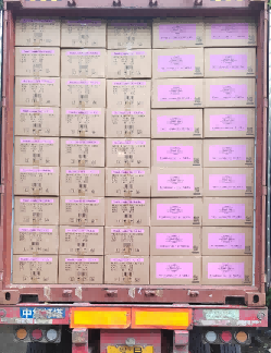 Voles Factory fortsatte med at eksportere håndcreme og fodplejeprodukter til USA i august og opretholde et stabilt samarbejde.