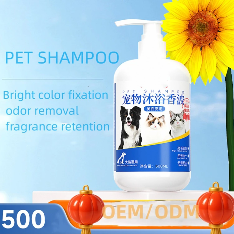 Pet Deodorizer Spray