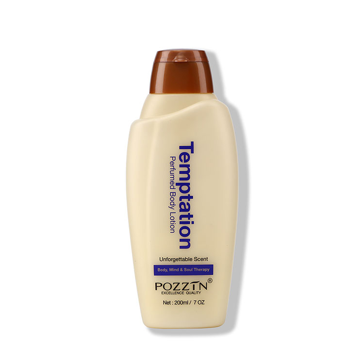 Skin So Soft Lotion
